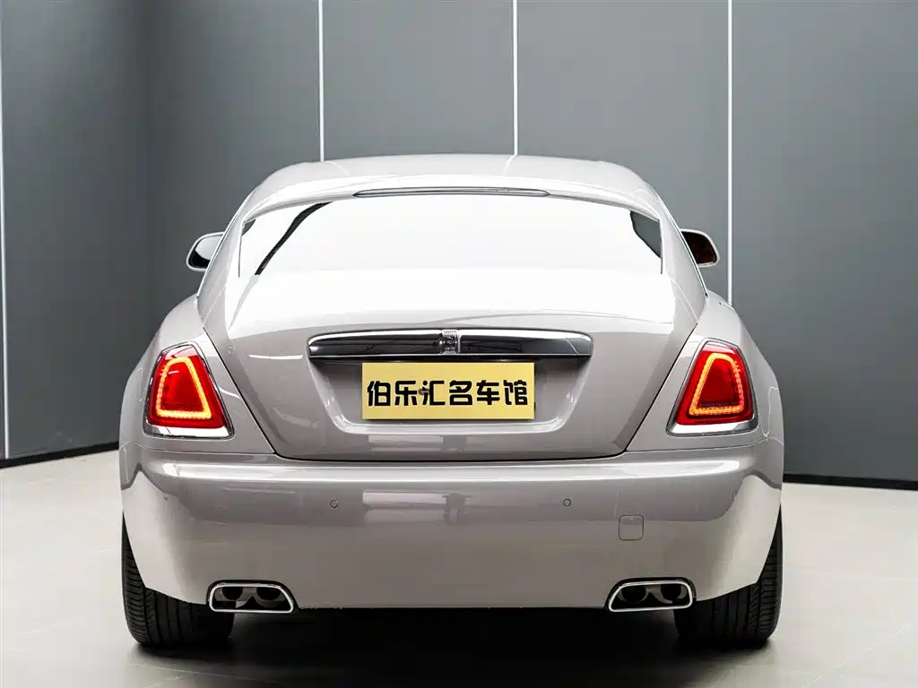 Wraith 6.6 T Standard