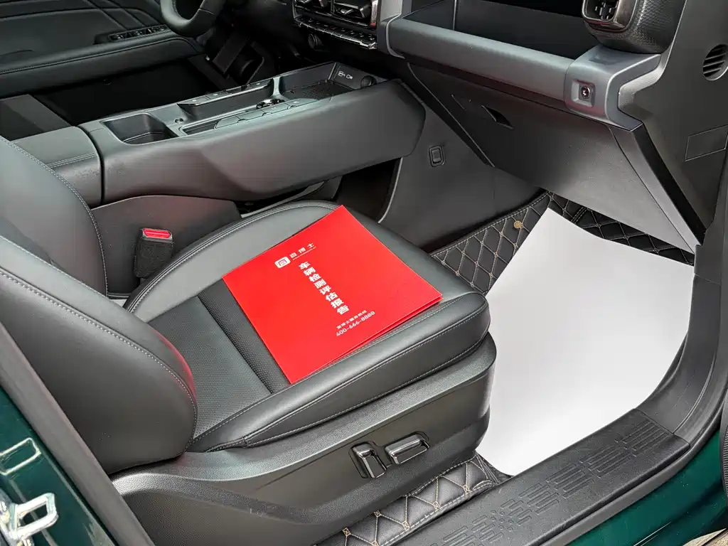 Haval Menglong ICE 2.0 T 4 WD Ultra