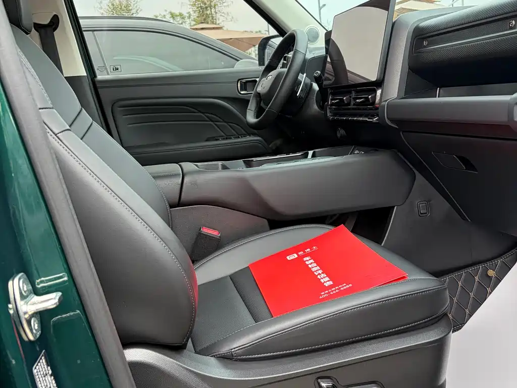 Haval Menglong ICE 2.0 T 4 WD Ultra