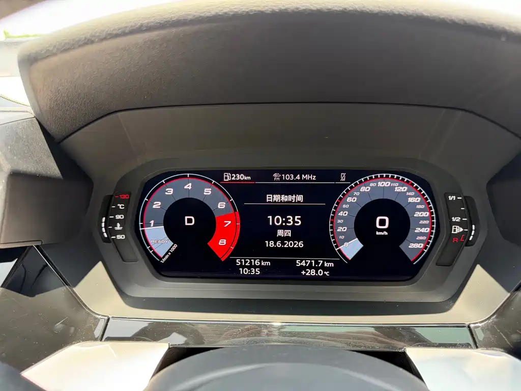 Audi A3 Facelift Sportback 35 TFSI Fashion Sport