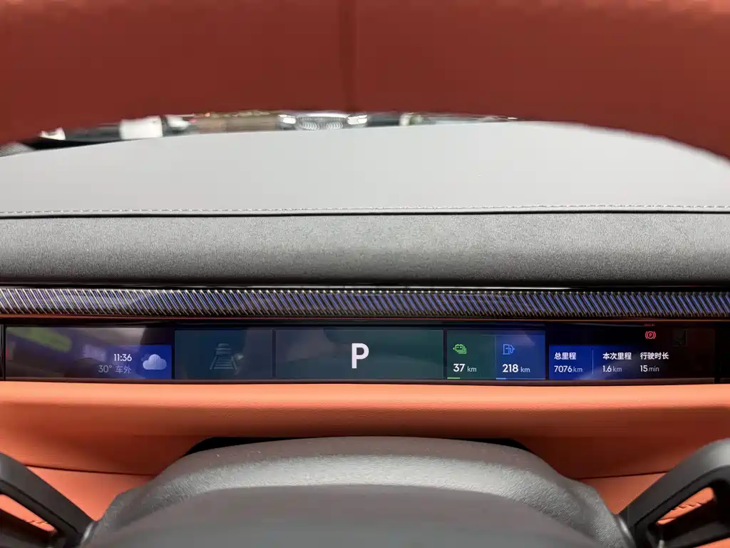 Lynk & Co 10 EM-P 领克10 2025款 240四驱Ultra