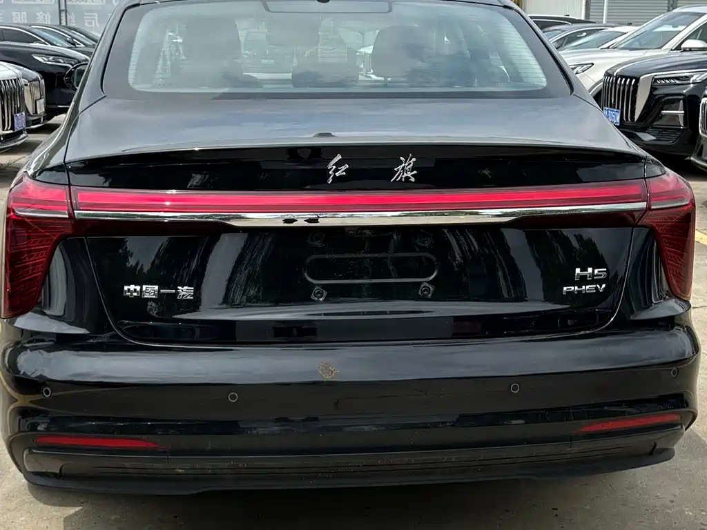 Hongqi H5 PHEV 170 Super Hybrid