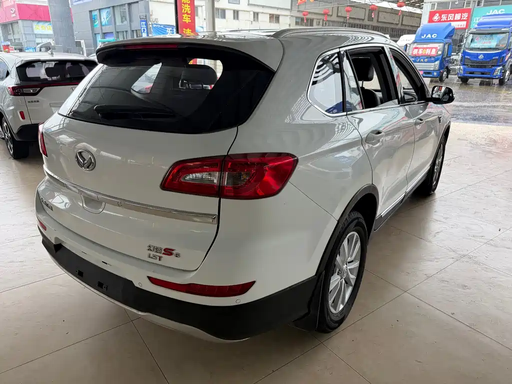 BAIC Huansu S6 1.5 T Manual Leading