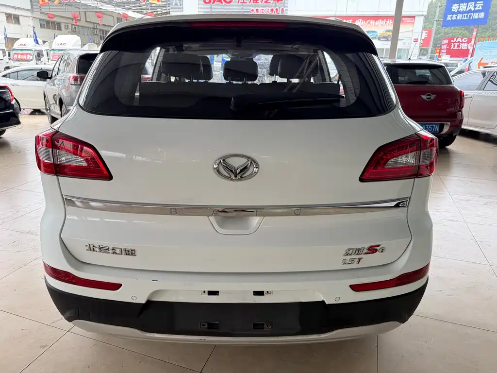BAIC Huansu S6 1.5 T Manual Leading