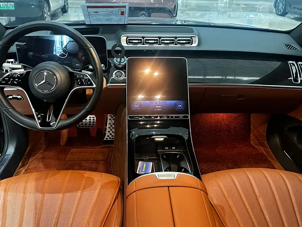Mercedes-Benz S-Class S 450 L