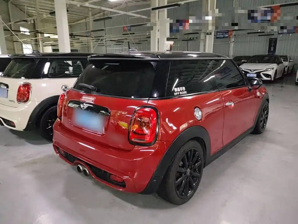 MINI 2.0 T COOPER S Pioneer