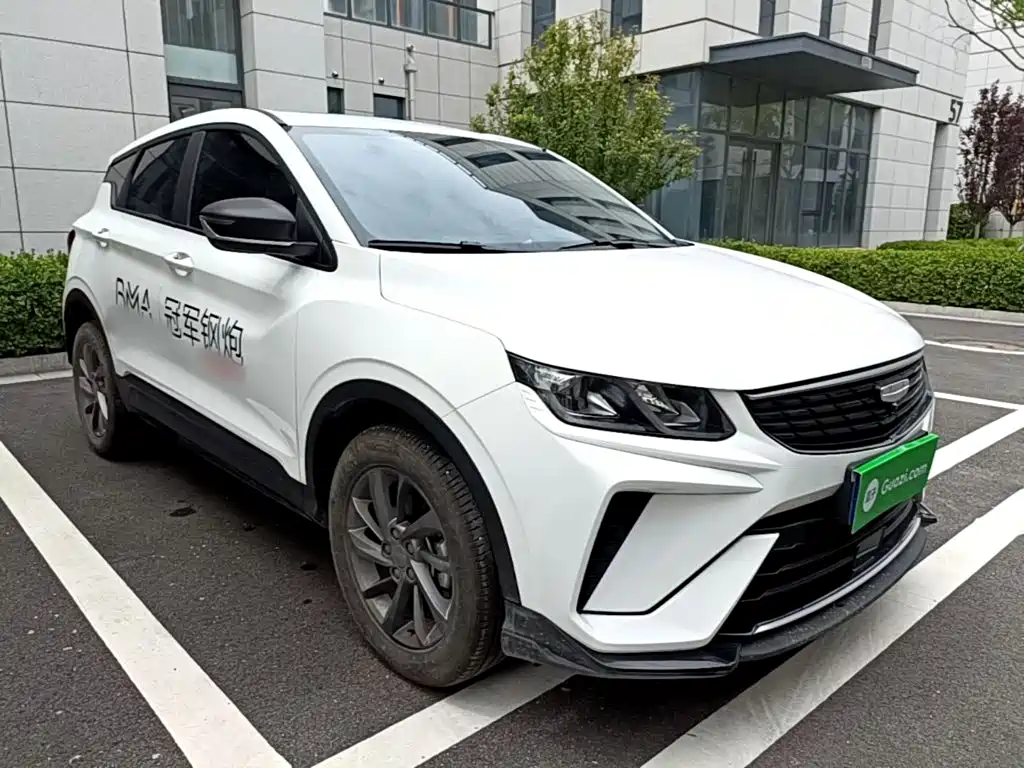 Binyue 缤越 2025款 1.5 L CVT 超能 MAX