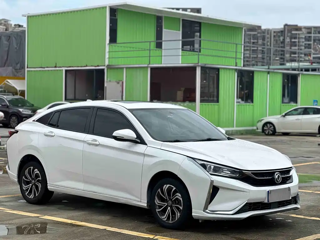 Yixuan 230 T Auto Glory