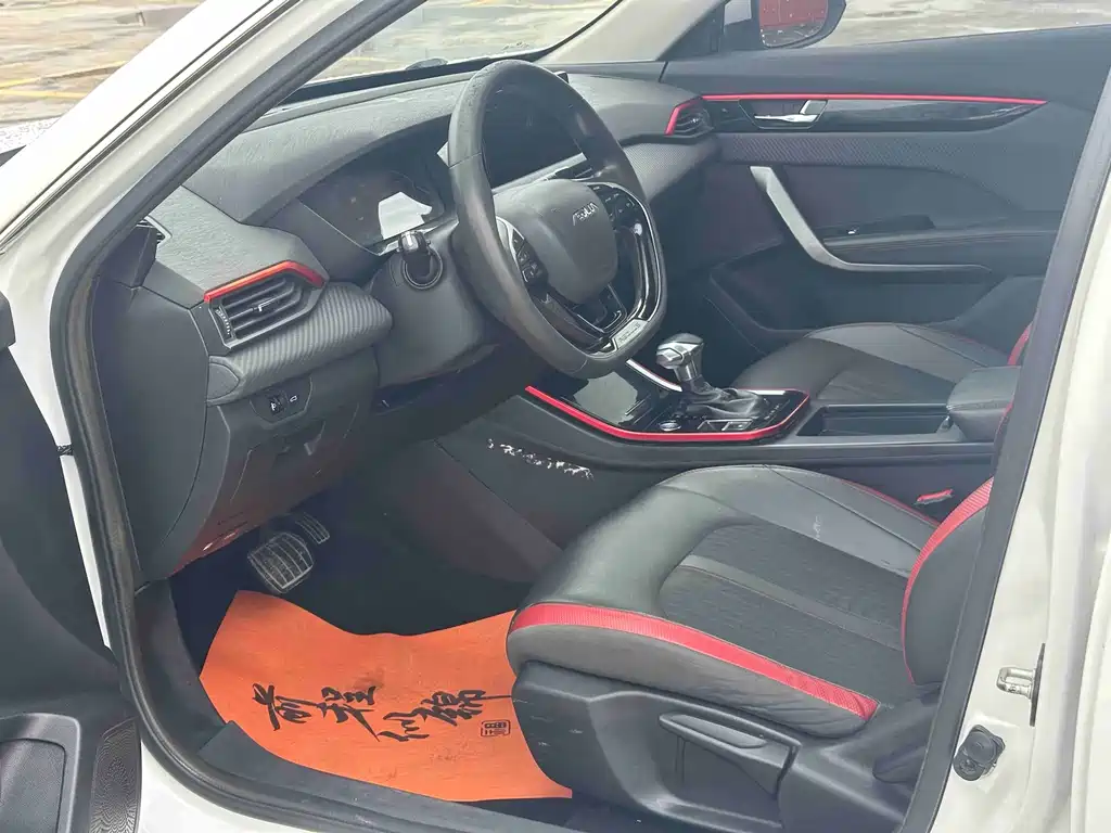 Yixuan 230 T Auto Glory