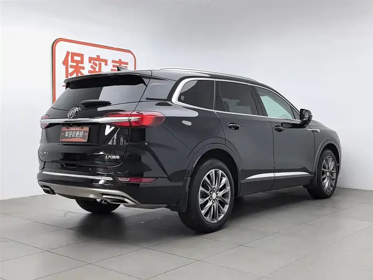Buick Enclave 652 T 2 WD Distinguished 7-seat