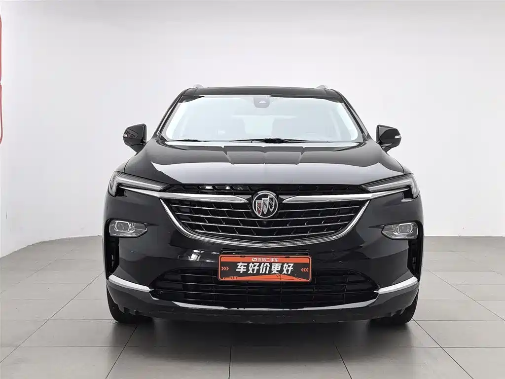 Enclave 652 T 2 WD Distinguished 7-seat