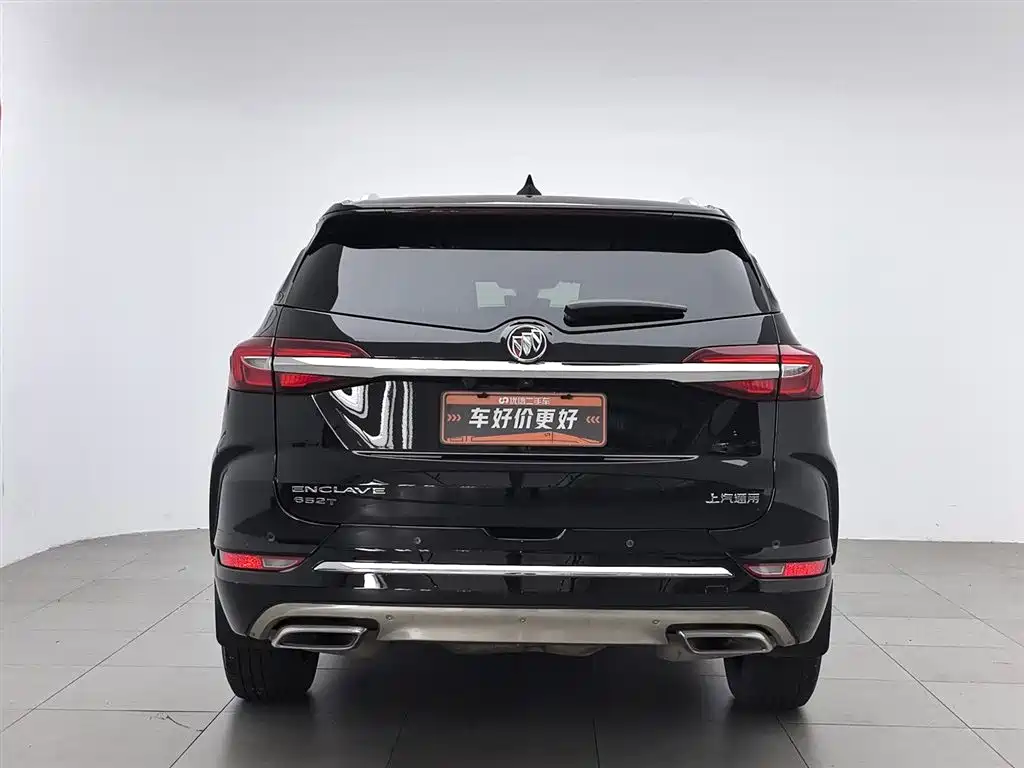 Enclave 652 T 2 WD Distinguished 7-seat