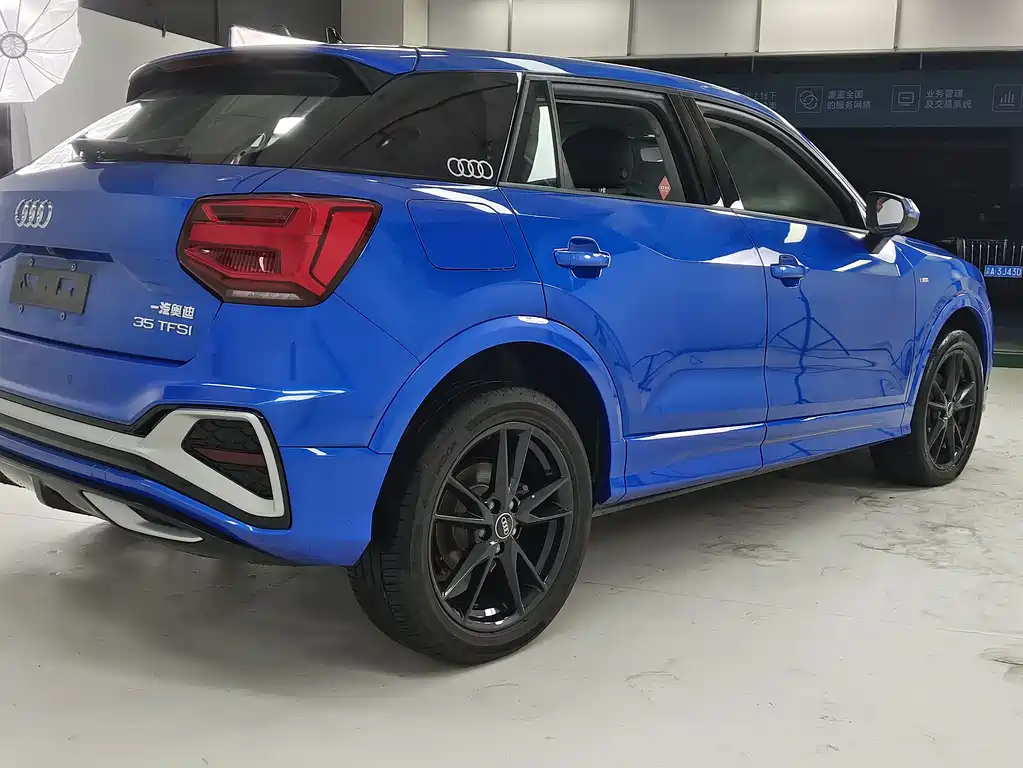 Audi Q2 L 35 TFSI Progressive Dynamic