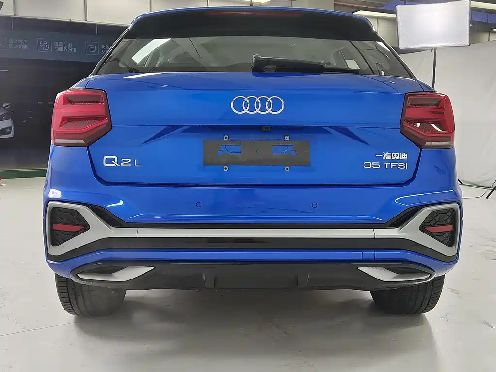 Audi Q2 L 35 TFSI Progressive Dynamic