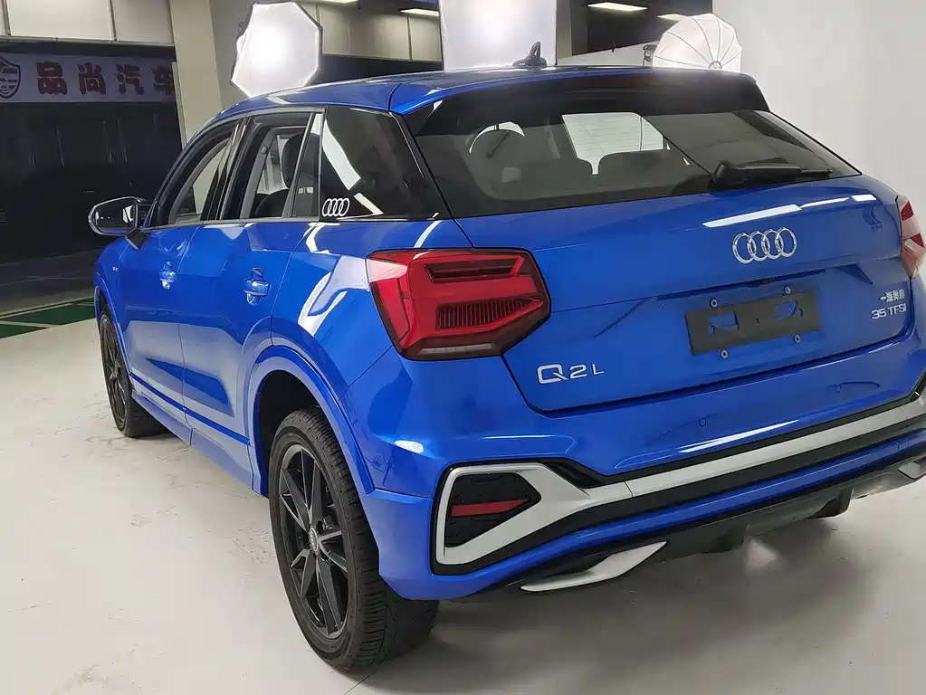 Audi Q2 L 35 TFSI Progressive Dynamic