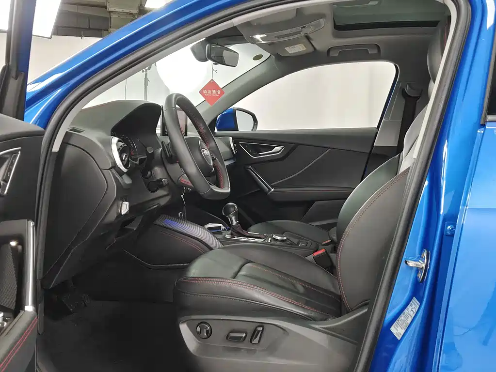 Audi Q2 L 35 TFSI Progressive Dynamic
