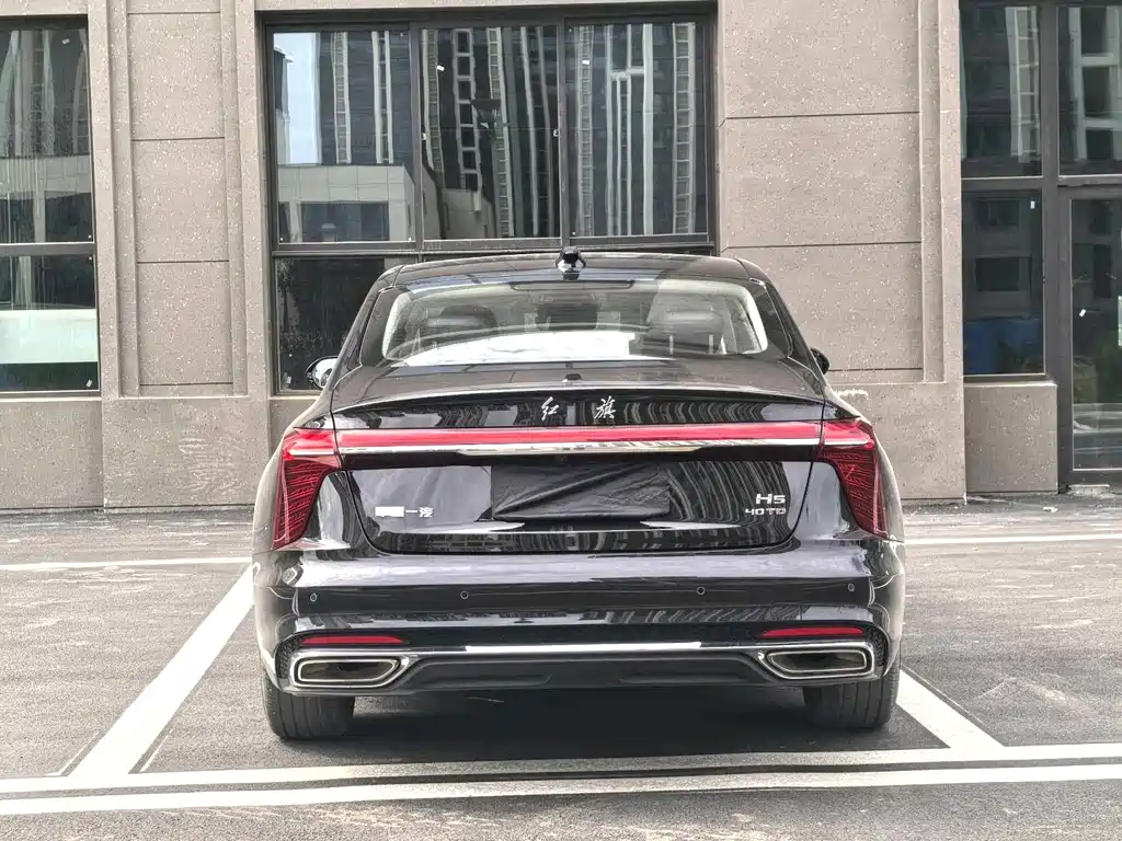 Hongqi H5 2.0 T Auto Flagship Smooth