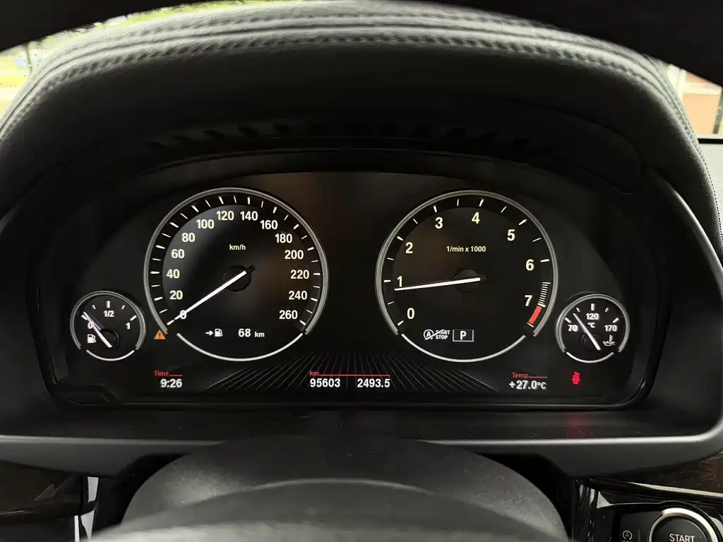 BMW X6 xDrive28 i