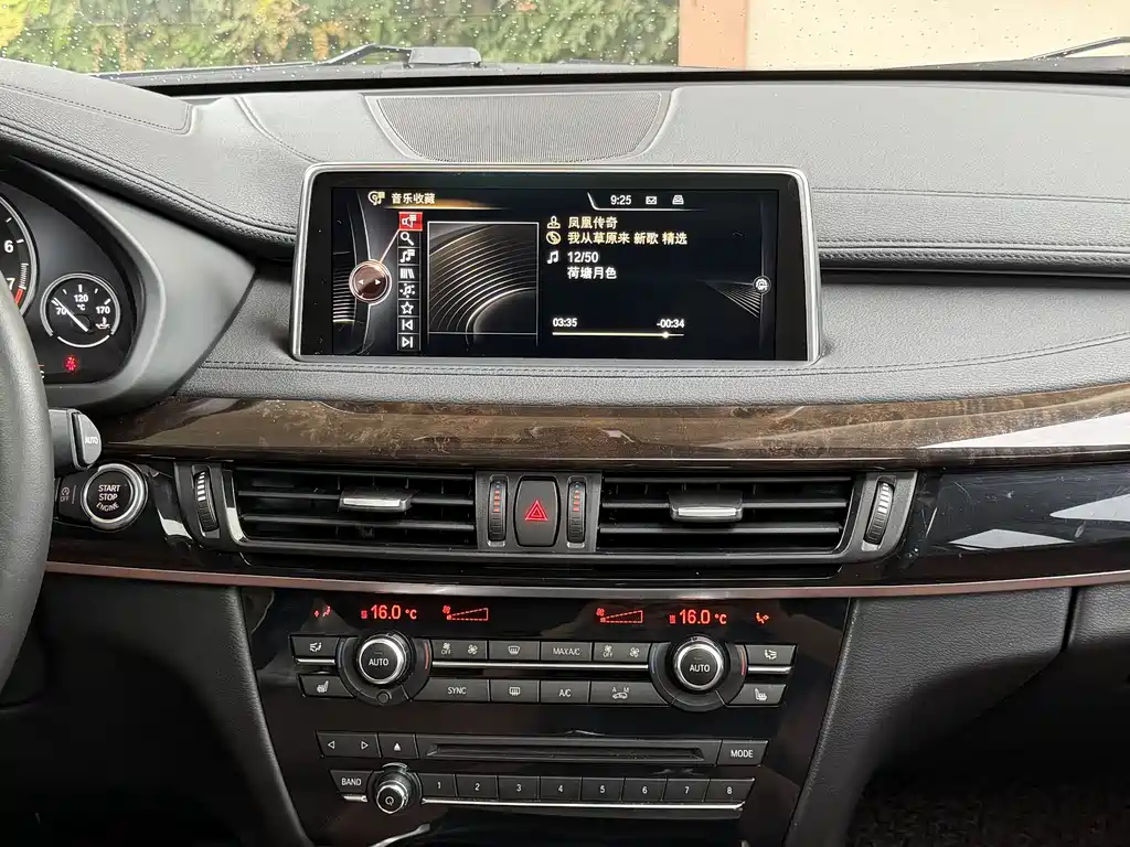 BMW X6 xDrive28 i