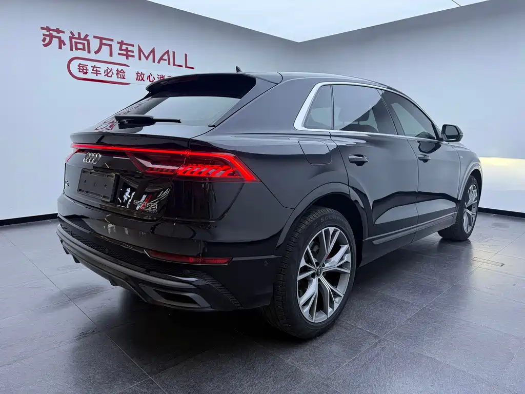 Audi Q8 55 TFSI Luxury Dynamic
