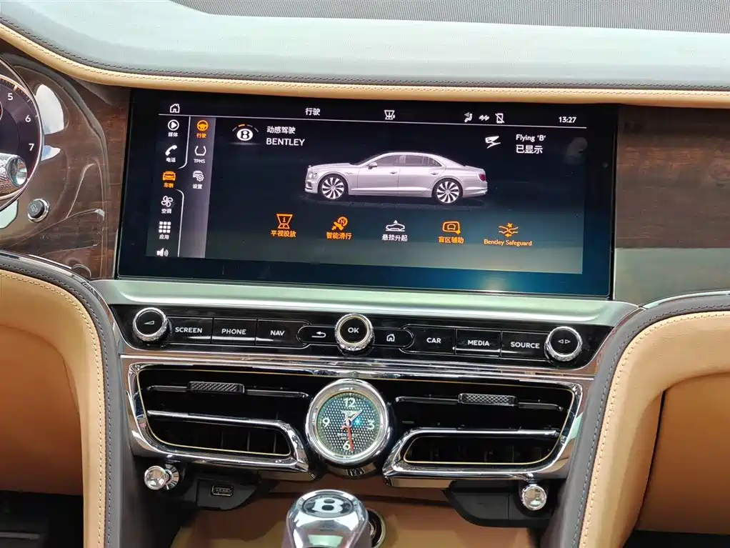 Flying Spur 4.0 T V8 Standard