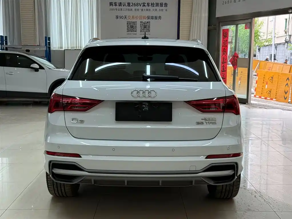 Audi Q3 35 TFSI Fashion Dynamic (1.4 T)