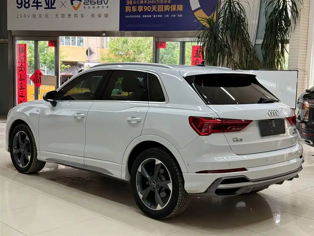 Audi Q3 35 TFSI Fashion Dynamic (1.4 T)