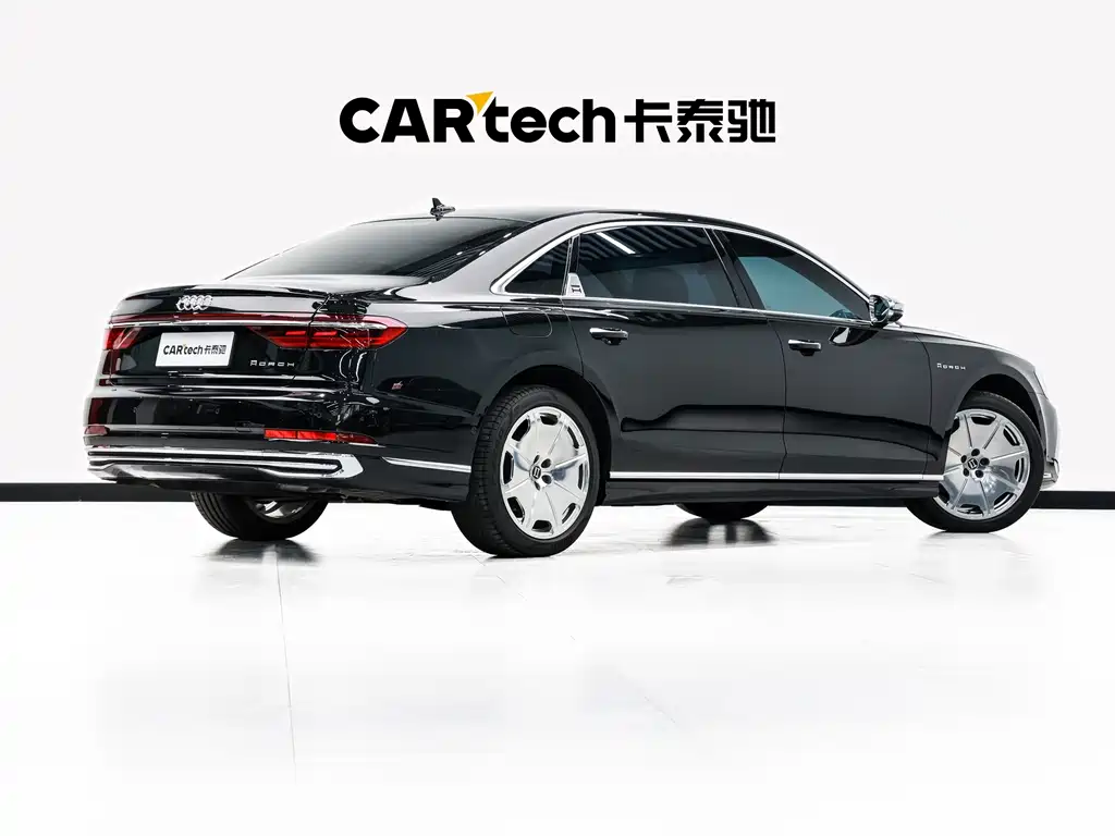 Audi A8 A8 L Horch Founder Legend