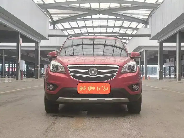 Changan CS35 1.6 L Manual Luxury