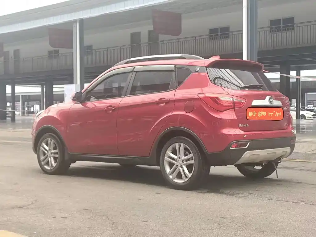 Changan CS35 1.6 L Manual Luxury