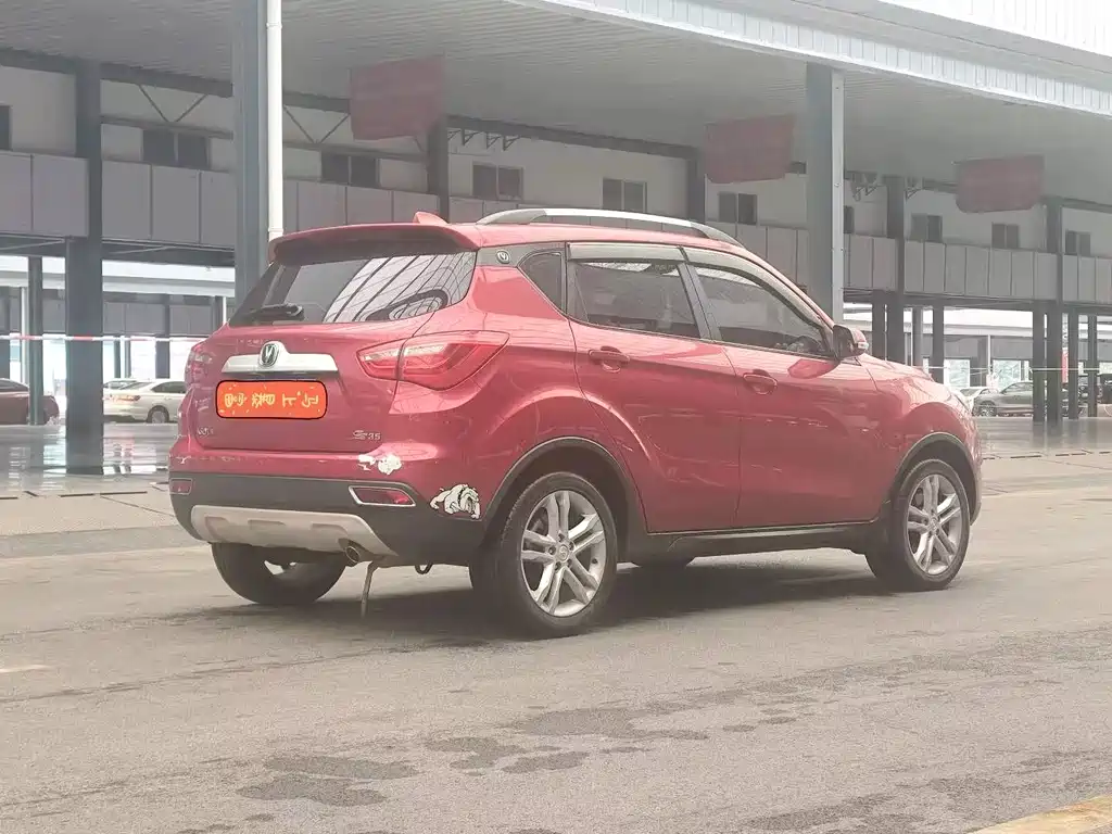 Changan CS35 1.6 L Manual Luxury