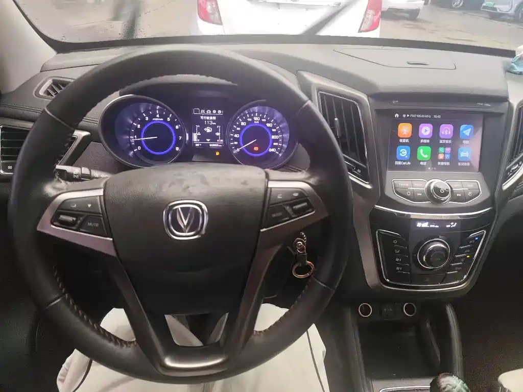 Changan CS35 1.6 L Manual Luxury