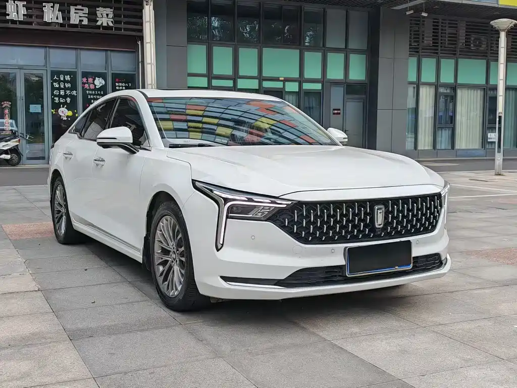 Besturn B70 3 rd Gen 1.5 T Auto Pleasure 70 Anniversary