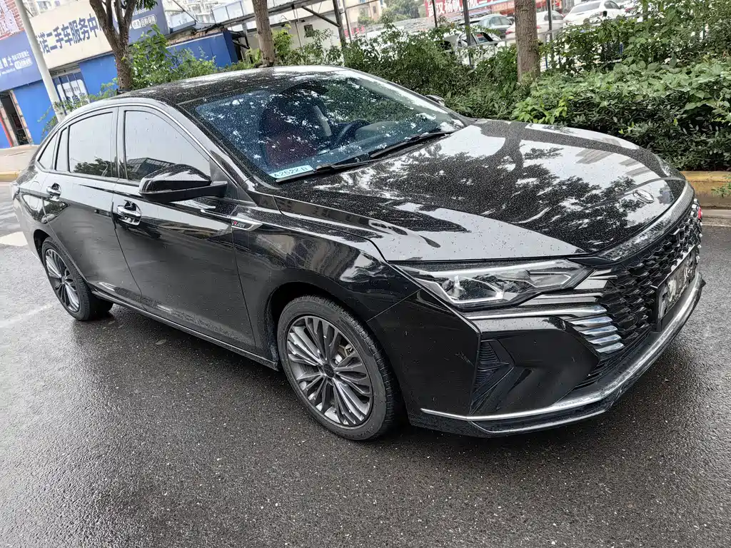 Yixuan MAX 1.5 T Super Dazzle Trend Dad
