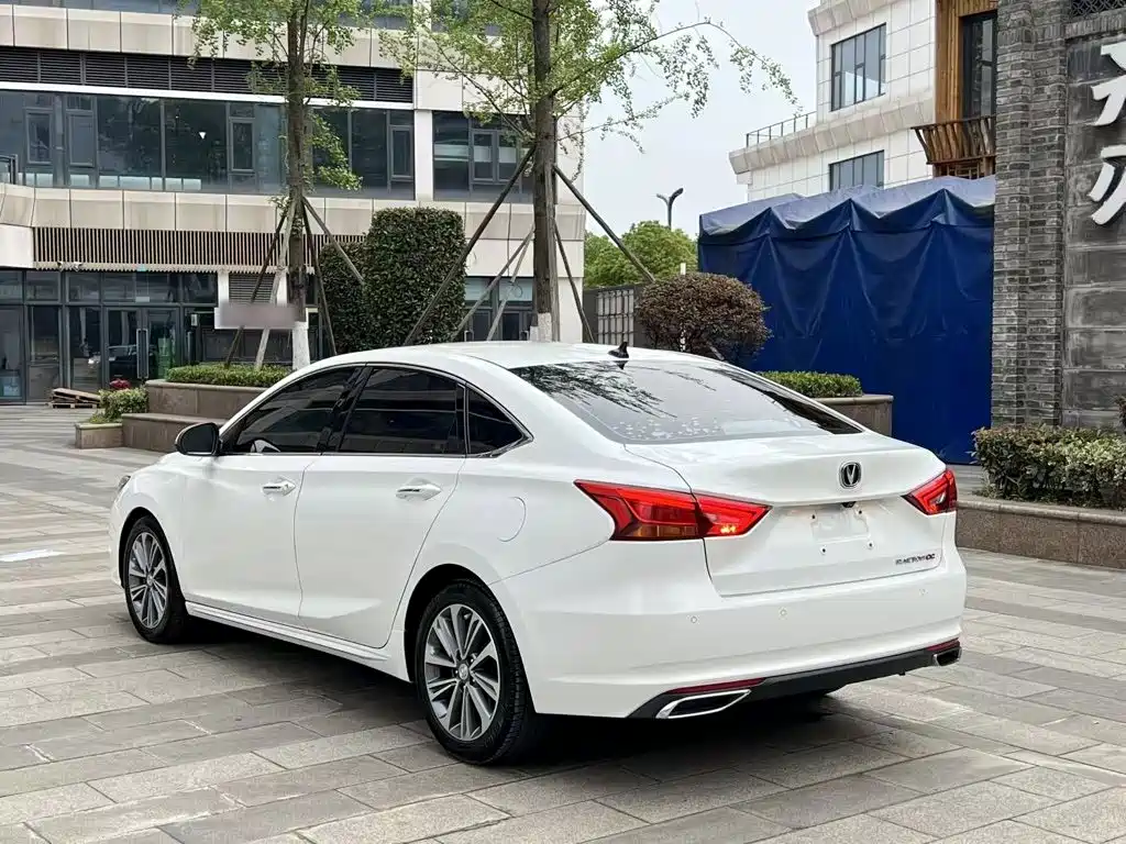 Ruicheng CC 1.5 T Auto Trend Sharp