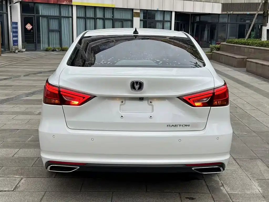 Ruicheng CC 1.5 T Auto Trend Sharp