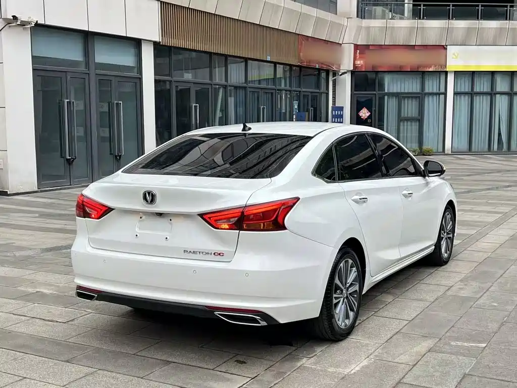 Ruicheng CC 1.5 T Auto Trend Sharp