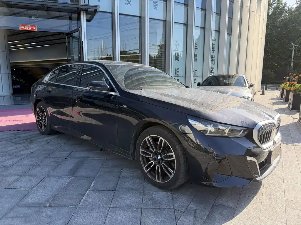 BMW 5 Series 530 Li xDrive M Sport Package