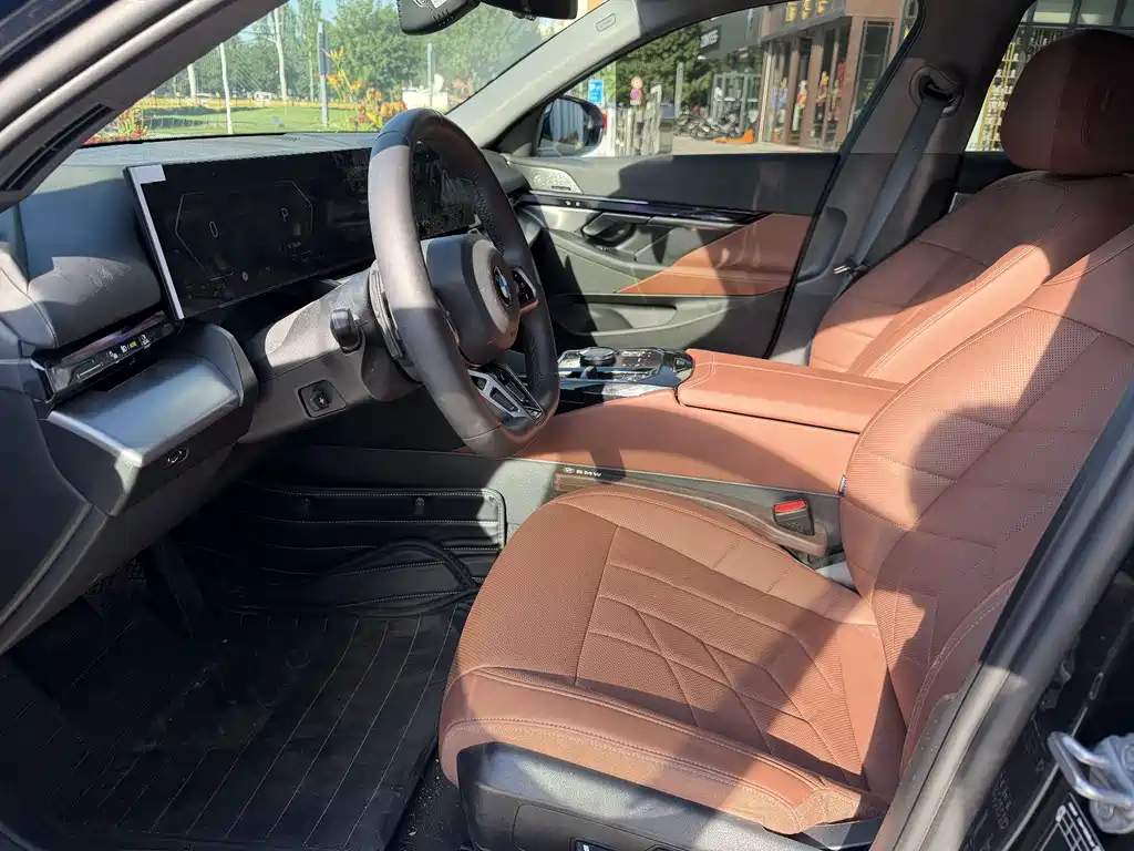 BMW 5 Series 530 Li xDrive M Sport Package