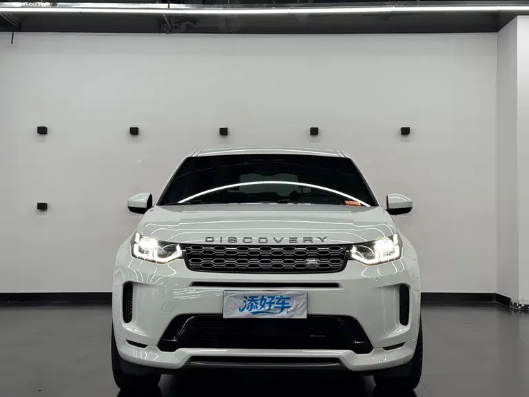 Land Rover Discovery Sport 249 PS R-Dynamic S Performance 5-seat