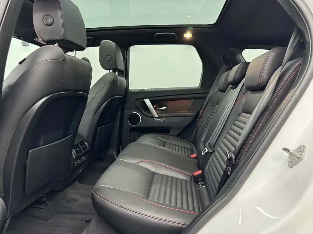 Discovery Sport 249 PS R-Dynamic S Performance 5-seat
