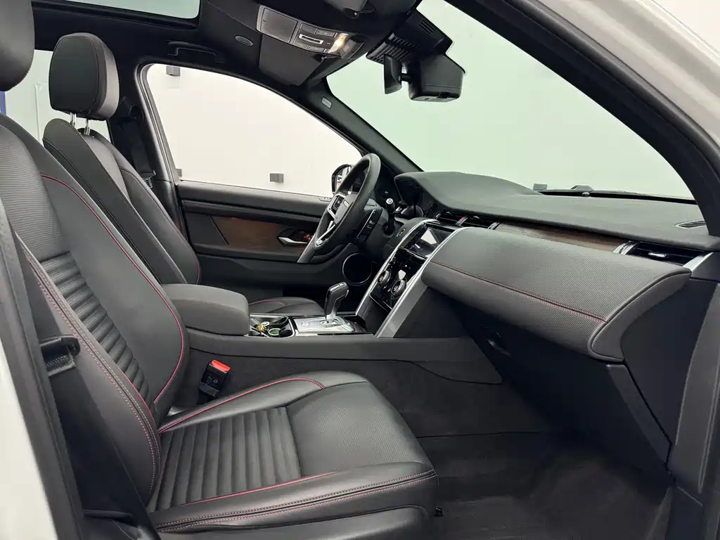 Discovery Sport 249 PS R-Dynamic S Performance 5-seat