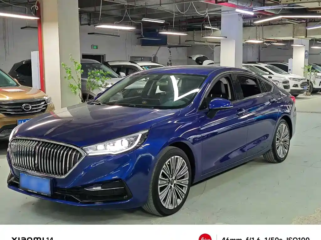 Hongqi H5 Classic Facelift 1.5 T DCT Flagship Charm