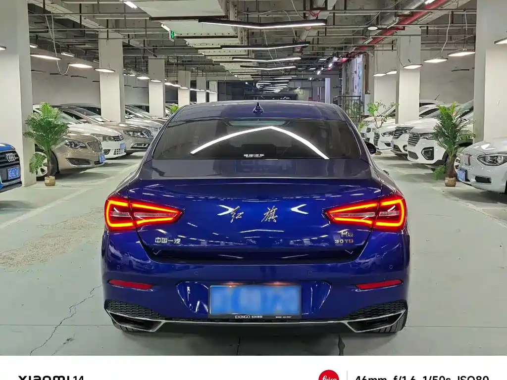 Hongqi H5 Classic Facelift 1.5 T DCT Flagship Charm