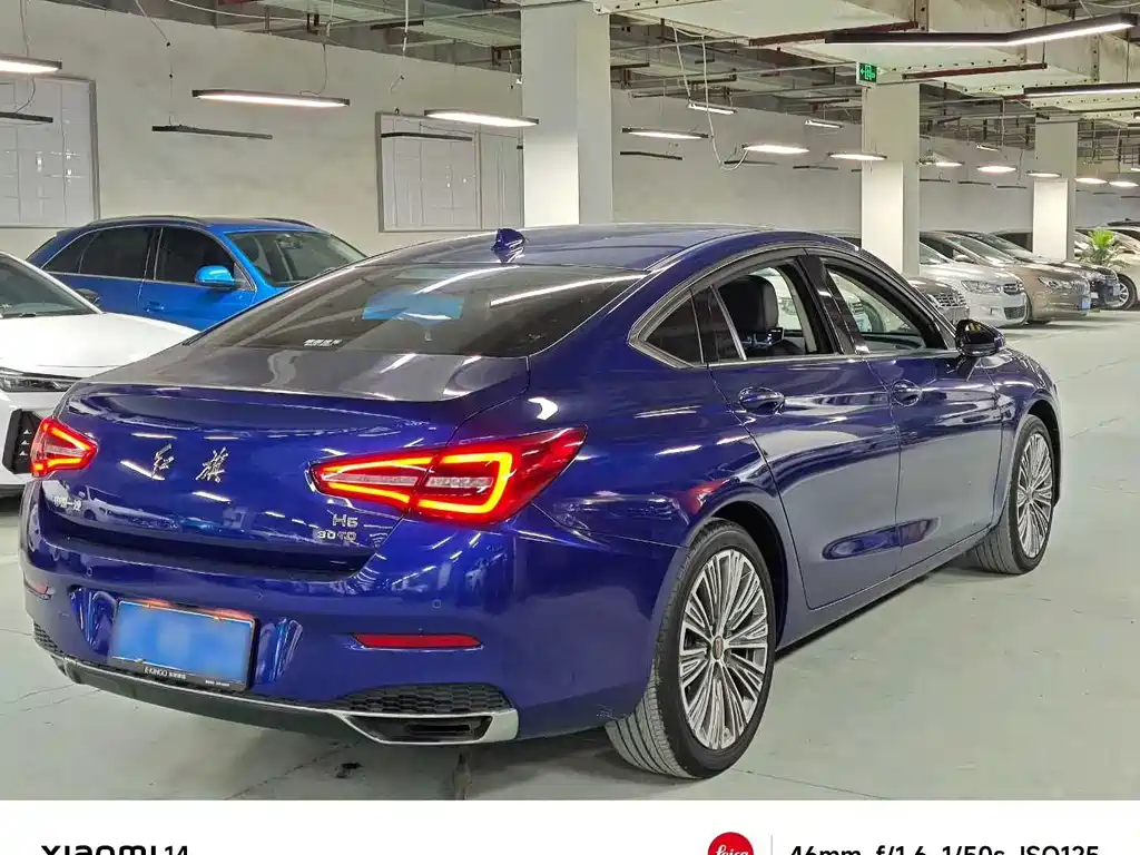 Hongqi H5 Classic Facelift 1.5 T DCT Flagship Charm