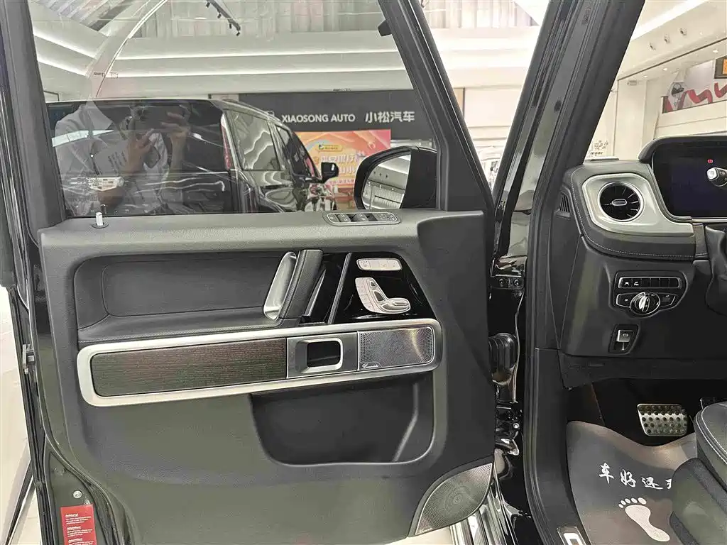 Mercedes-Benz G-Class G 350
