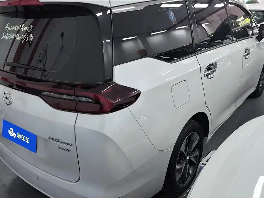 GAC Trumpchi M6 PRO 270 T DCT Luxury