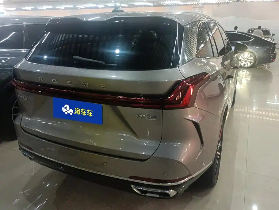 Roewe RX9 2.0 T 4 WD Premium