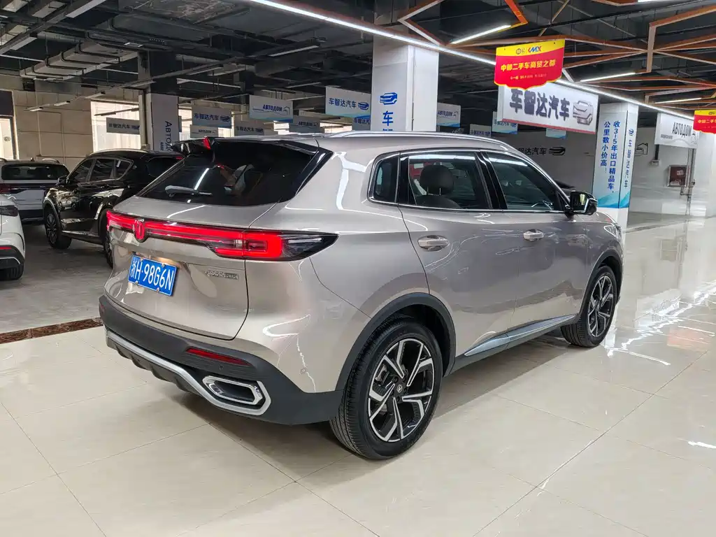 Changan CS55 PLUS 4 th Gen New Blue Whale 1.5 T Celestial Distinguished