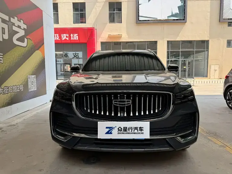 Geely Xingyue L 2.0 TD High Power Auto 2 WD Flagship